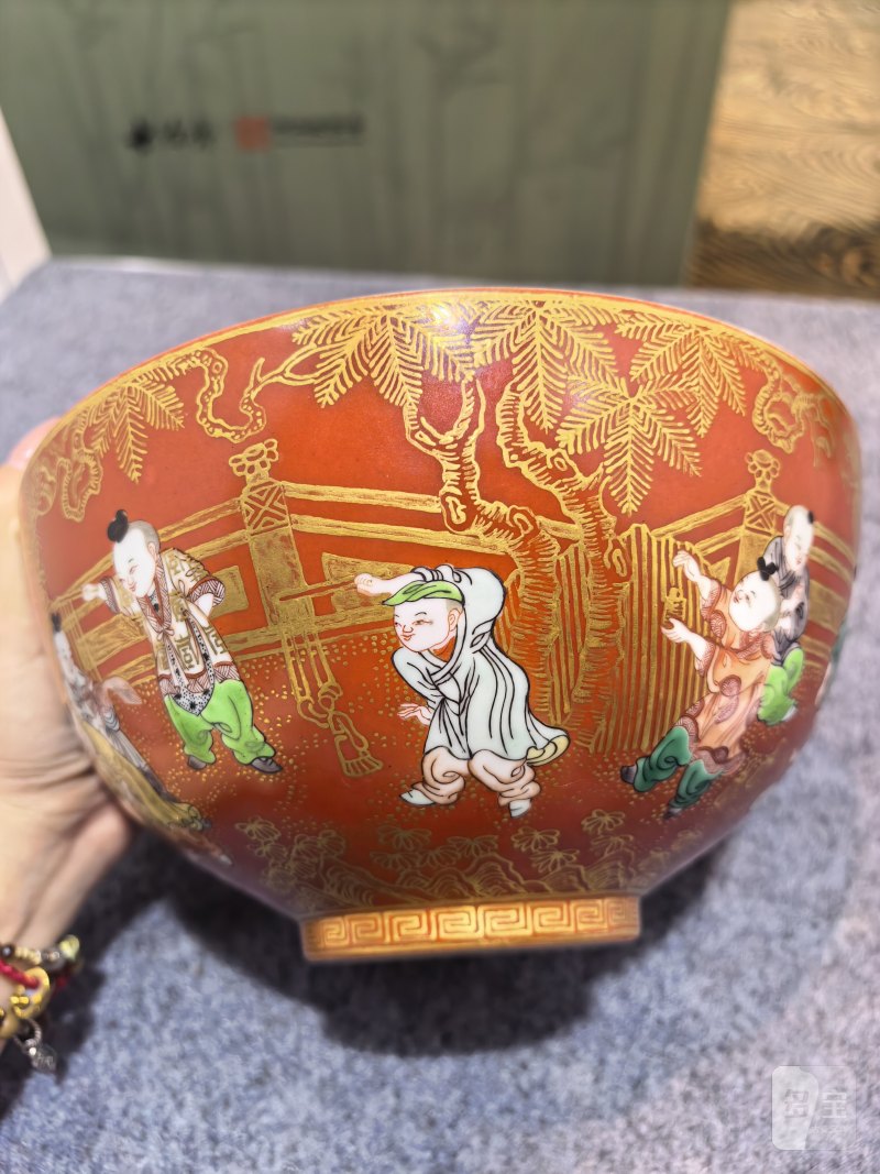 清嘉庆 珊瑚红地十六子大碗 - 图7